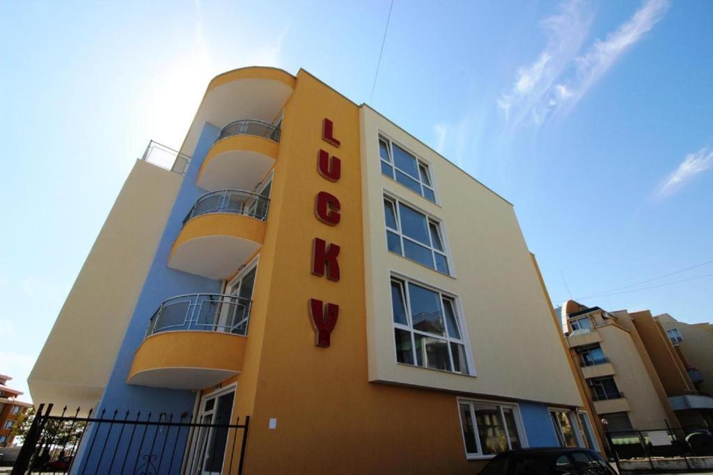 Allia Apartments Ravda Extérieur photo